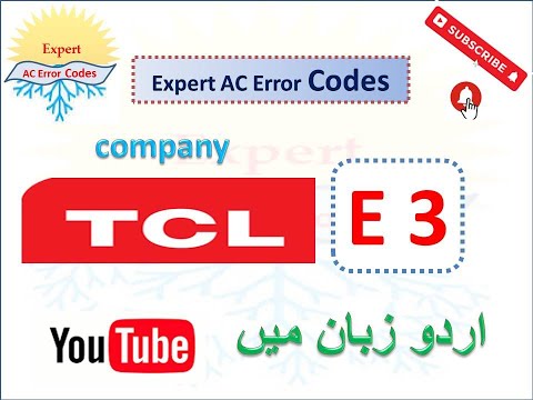 TCL AC E3 error Codes