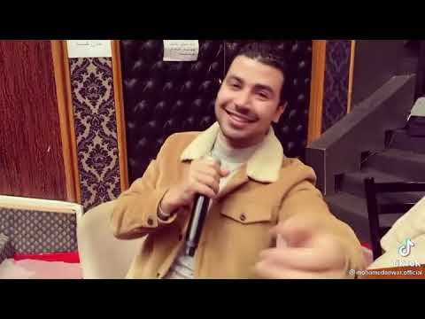 اغنيه يادلعو عمرو دياب محمد انور
