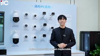 itc AI Surveillance System