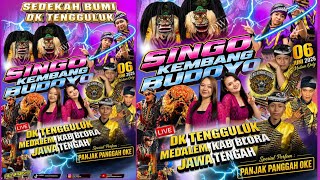 live Seni barong Singo kembang Budoyo tengguluk medalem blora Jawa Tengah