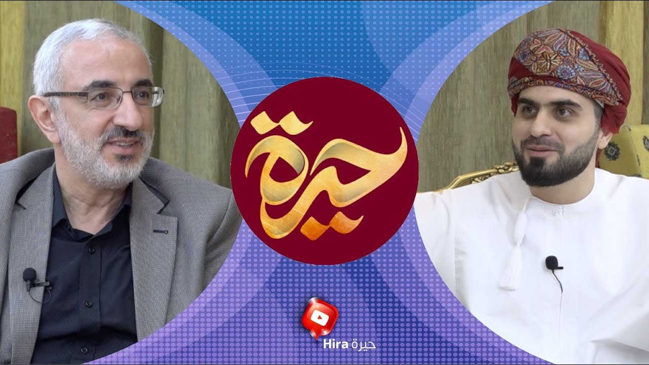 حيرة 173 | حيدر حب الله | الاجتهاد والتجديد | الفقه والأخلاق | العرفان