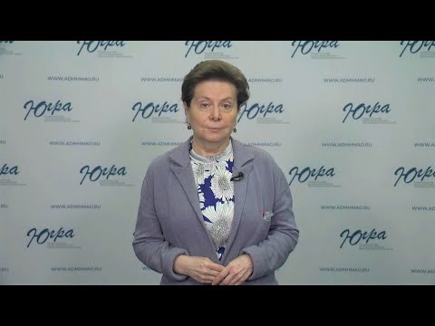 Video: Natalya Vladimirovna Komarova: Biografi, Karier, Dan Kehidupan Pribadi