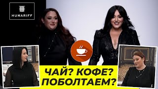 Тамам Humariff о свадебной моде, платьях на миллион и звездных клиентах