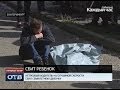 В Екатеринбурге семилетний ребенок погиб по вине нетрезвого водителя