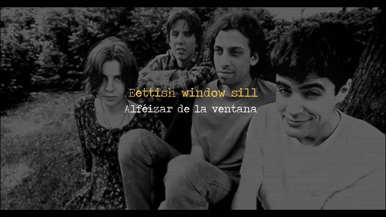 Swirlies - Jeremy Parker (Lyrics)