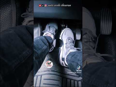الطريقة الصحيحة ضبط دواسة لومبرياج