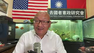 Fantho 5678  • 在中国的人都觉得无所谓，你一个美国人却经常关注中国的一举一动，这也是一种身在曹营心在汉的行为？（20210519第2233期）