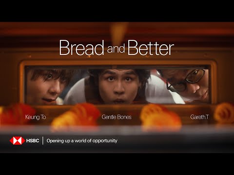 Gareth.T, Keung To, Gentle Bones《Bread and Better》Official Music Video