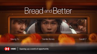 Gareth.T, Keung To, Gentle Bones《Bread and Better》 