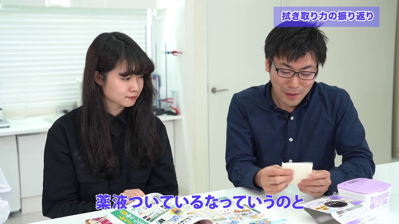 LDK4月号】ハンドソープの実力やいかに!? 「泡ハンドソープ17製品 最新