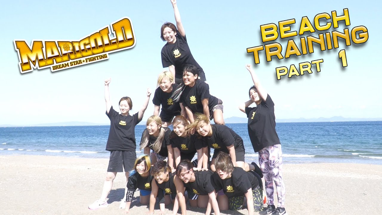 May 11, 2024 Beach Training part 1