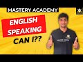 How to speak in English-Learn to speak in English easily-Can I? | #englishspeaking