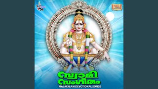 Thingal Pole - Lokesh