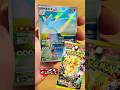 Pokemon TCG: Mega - Dream EX JAP Part 4 #shorts  #pokemon  #pokemontcg  #viral