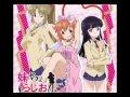 妹ちょ。らじお 第18回 【2014.5.10】