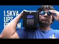 Budry N1500 1.5kVA UPS (Uninterrupted Power Supply) Unboxing & Review