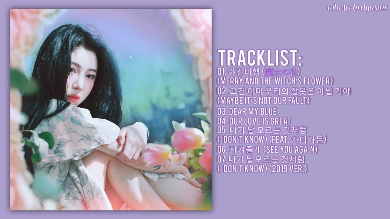 Full Album] Yerin Baek (백예린) – Our love is great - YouTube
