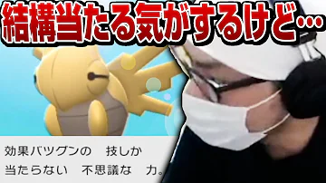 ヌケニン ダイパリメイク Mp3