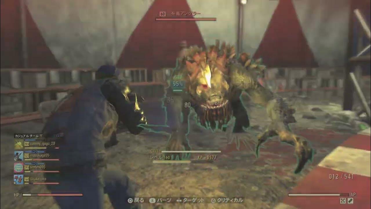 Fallout 76 フォールアウト76 SPIN THE WHEEL fallout76フォールアウト76Snakezoro YouTube