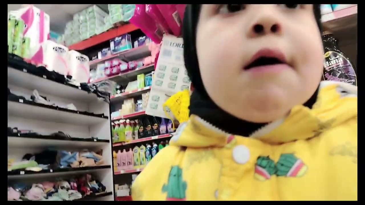 بەبۆنەی ڕەمەزان