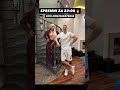 Baka i Dara Bubamara zajedno na live #shorts #bakaprase #viral