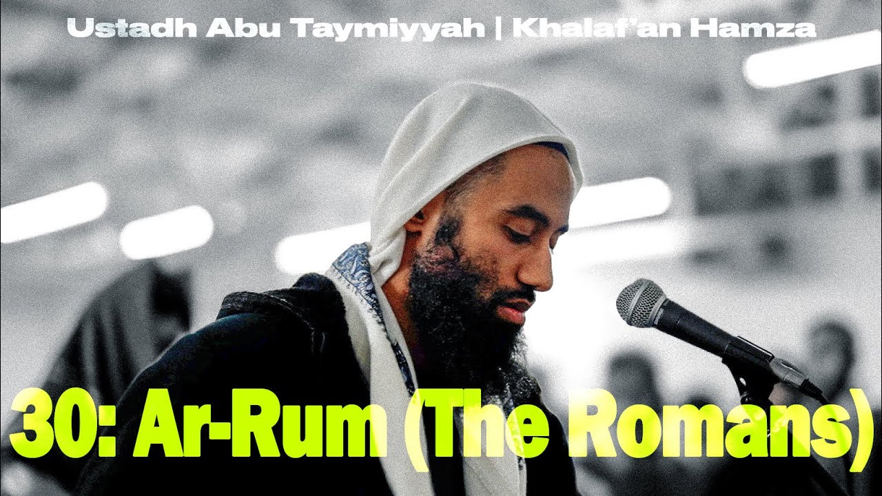 Heart Touching Recitation | Ust. Abu Taymiyyah | Khalaf an Hamza Special | Al-'Ankabut - Luqman