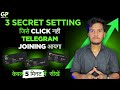 Telegram Ad Kese Chalaye ? | How to run meta ad for telegram | Telegram ad पांच मिनट मैं लगाना सीखे