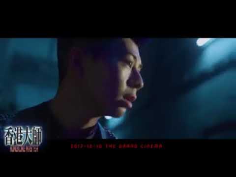 网络大电影《香港大师》定档爱奇艺VIP会员独播，就在12月14日上线！网络大电影金牌导演宋健君监制，香港鲜浪潮导演梁仲文执导，给你不一样的科幻动作香港！！！