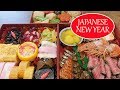 Japanese New Year's Food OSECHI