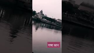 Causes Of Water Pollution Water