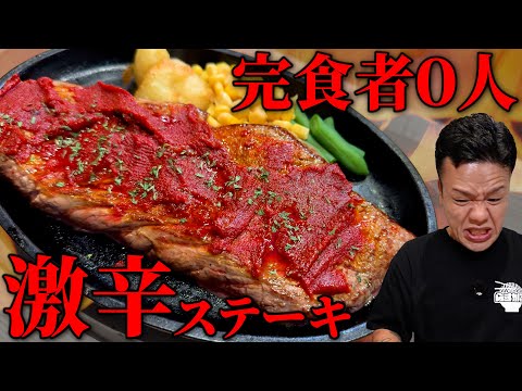 【】