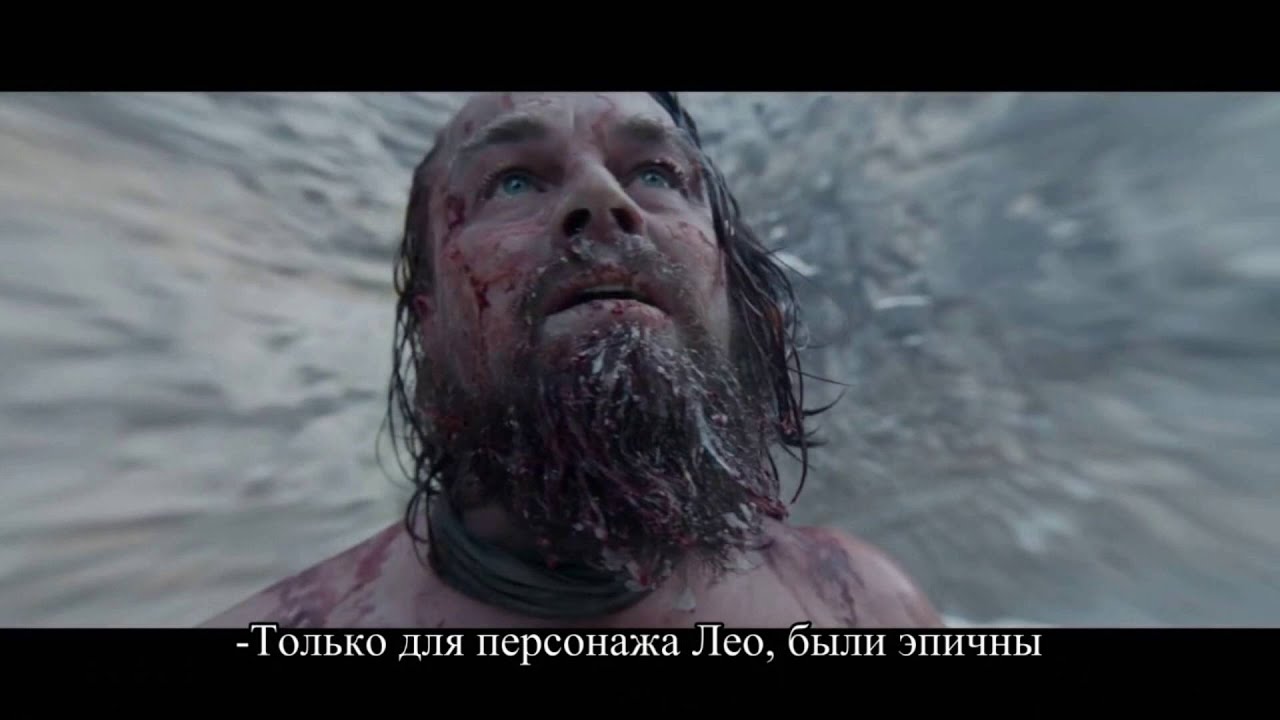 фильм выживший фото