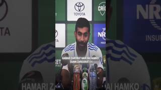 Virat Kohli ko hamari jarurat nhi hai Hame Virat Kohli ki jarurat hai ❤️ #shorts