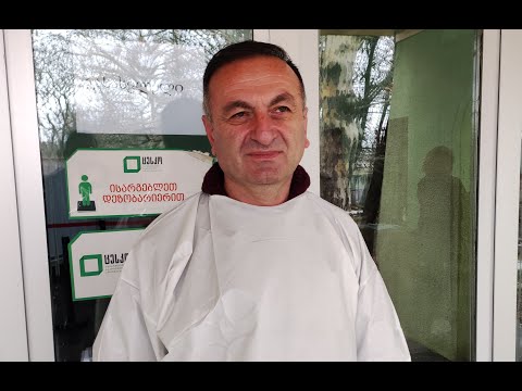 სოლომონ ზეიკიძე მუხრანი კუმ დეო აქცია პროფესორი