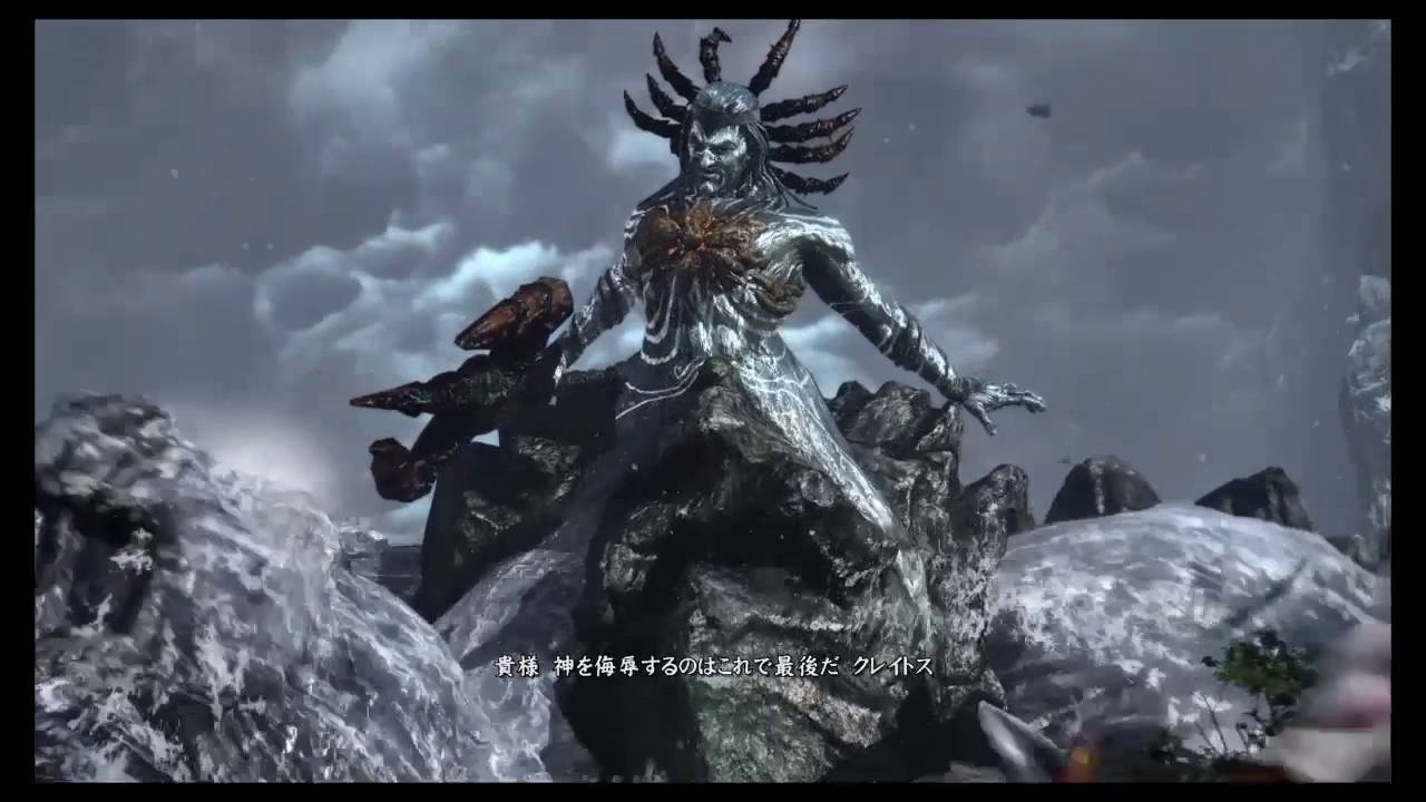 God Of War Iii リマスタード 02 ポセイドン G Youtube
