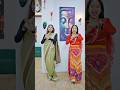 Dance💝💝 #comedy #short #trendingvideo #shortvideo #trendingvideo #song