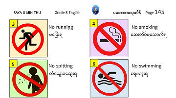 01 Grade 5 English| Unit 4 Lesson 1 Exercise 1A
