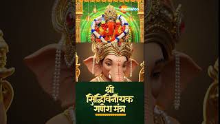 Watch on YouTube