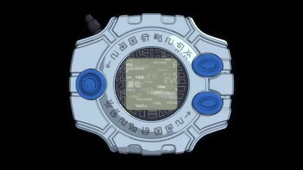 Tentomon Shinka tri. Version