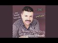 Kelmouli Sokayna Kelmouli Sokayna