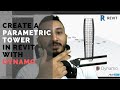 Create a parametric tower in revit with dynamo  dynamo tutorial   computational design