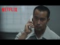 Nowhere Man | Official Trailer | Netflix