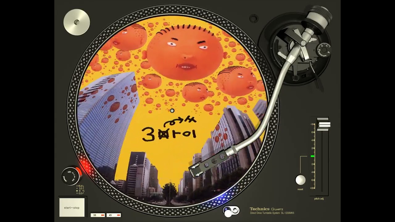 邦楽 psy Psy - Champion - YouTube