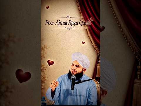 Kuch rishte Allah#islamicvideo #treanding