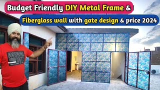 Creating a Fiber Glass partition wall with Gates | Detailed Cost Analysis &amp; Construction Guide 2024