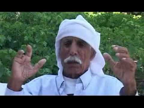 عرب الصبيح