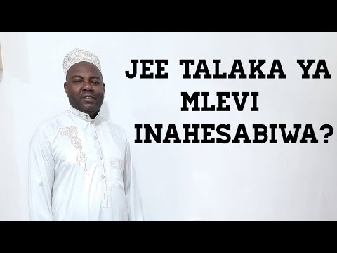 Video: Uboreshaji wa huduma endelevu katika ITIL ni nini?