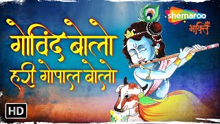 Watch on YouTube