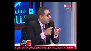 تعريف البنك المركزي للمشروعات