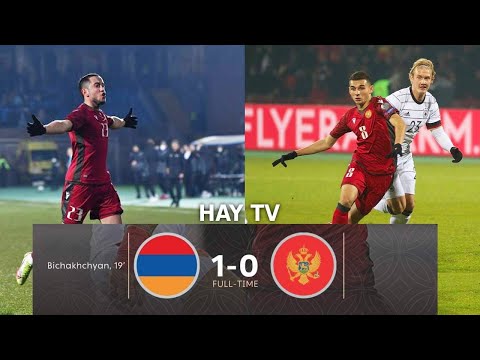 Гол Бичахчяна принес сборной Армении победу над Черногорией